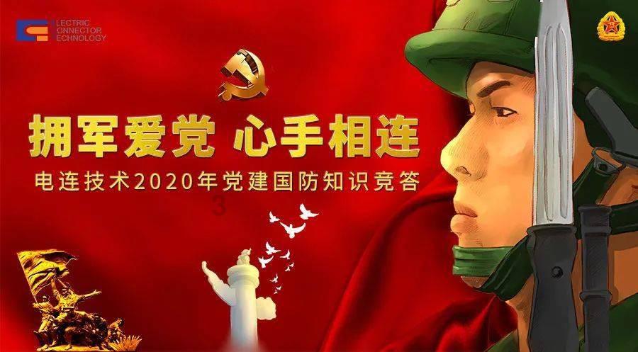 矿工打地鼠